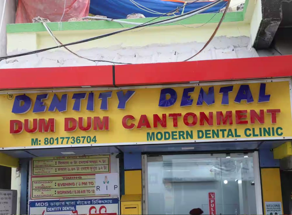 treatment-2