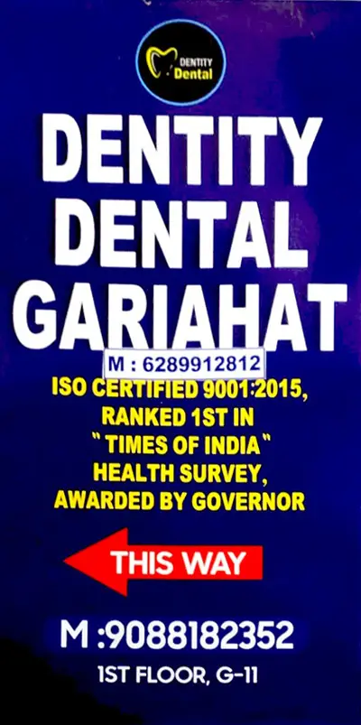 Dentity Dental Gariahat